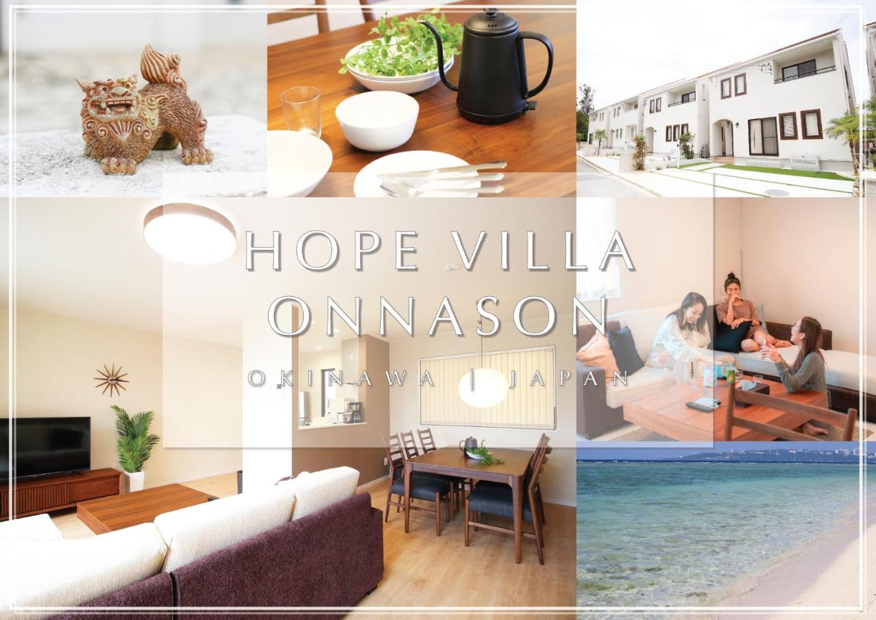 B&B Onna - HOPE VILLA ONNASON - Bed and Breakfast Onna