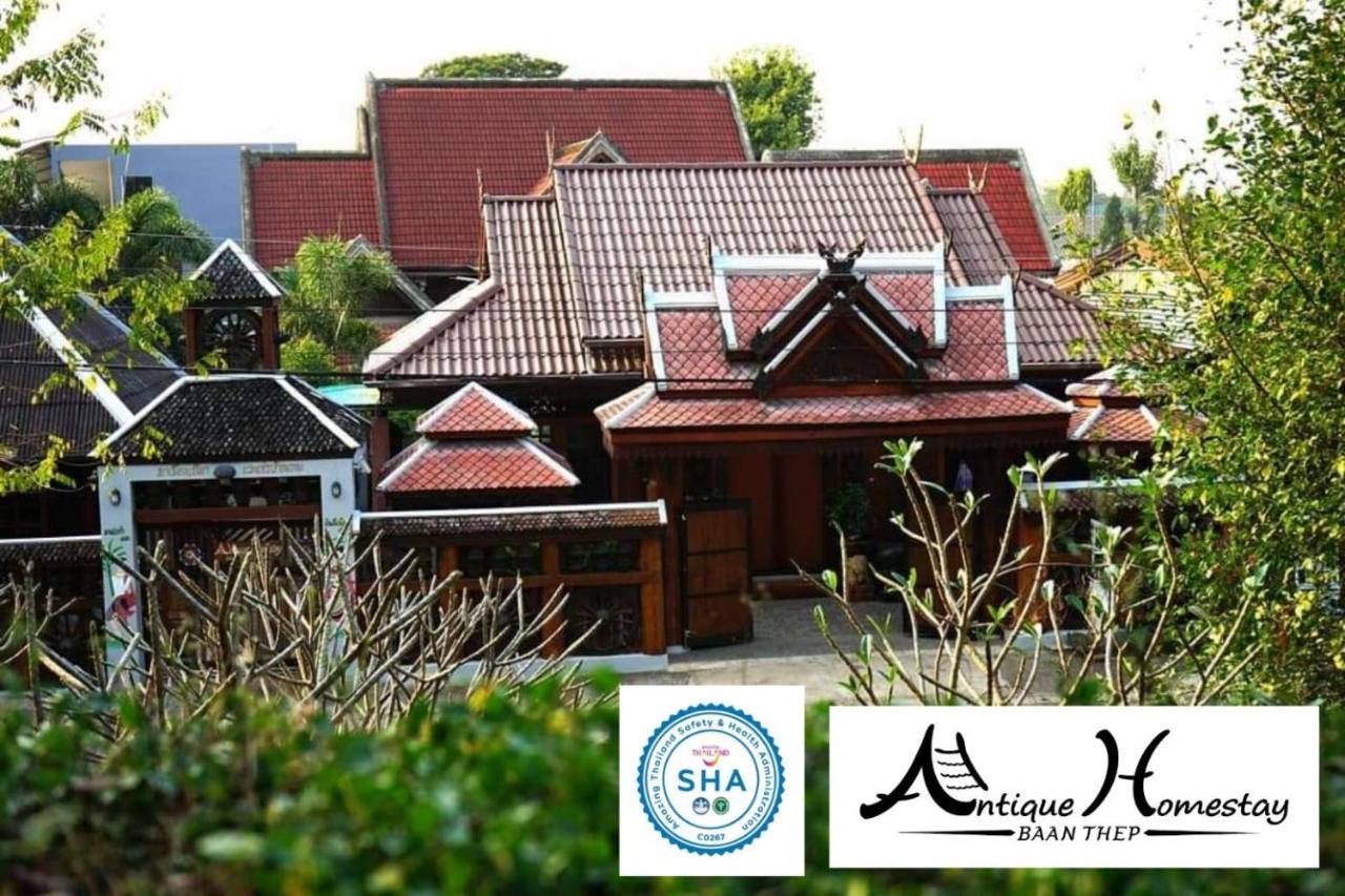 B&B Phrae - Baanthep Antique Homestay - Bed and Breakfast Phrae