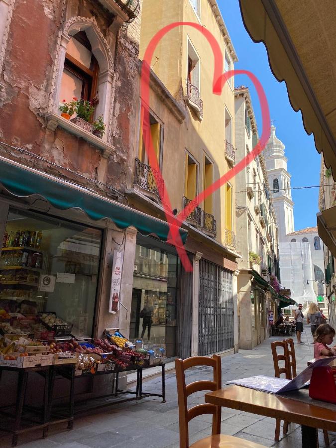 Wow suite 5 min from San Marco - B&B Venice