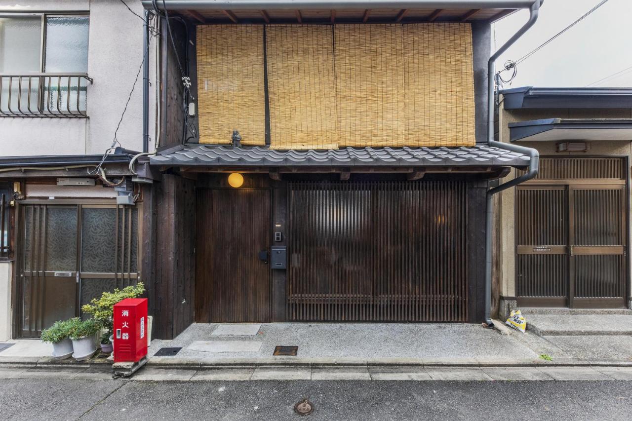 Shiki Homes KUMEI - Bed and Breakfast