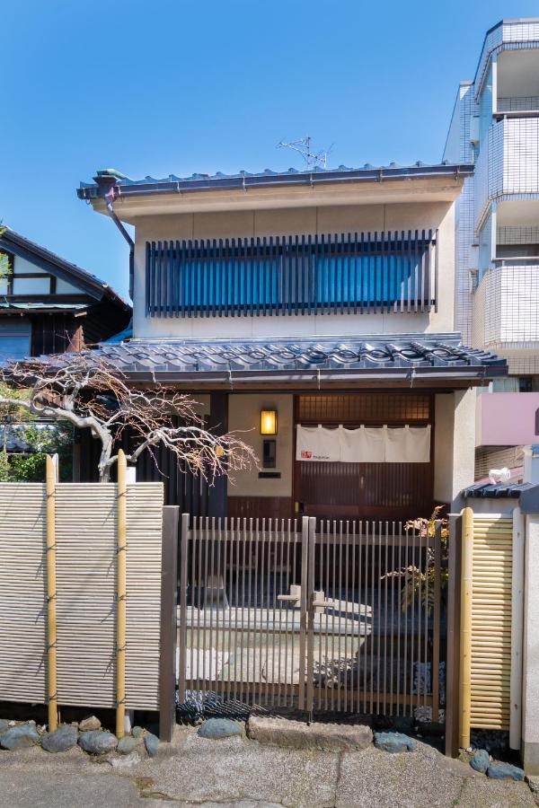 Tsugumian - Ferienwohnung