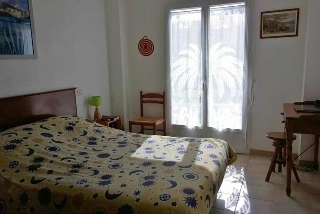 Maison 2 Chambres