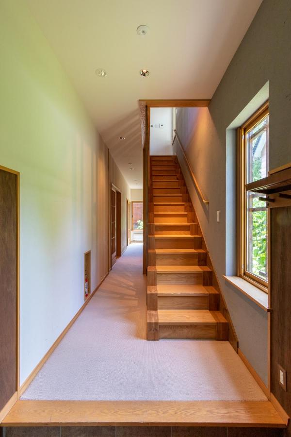 Tsukinoki - B&B Kutchan