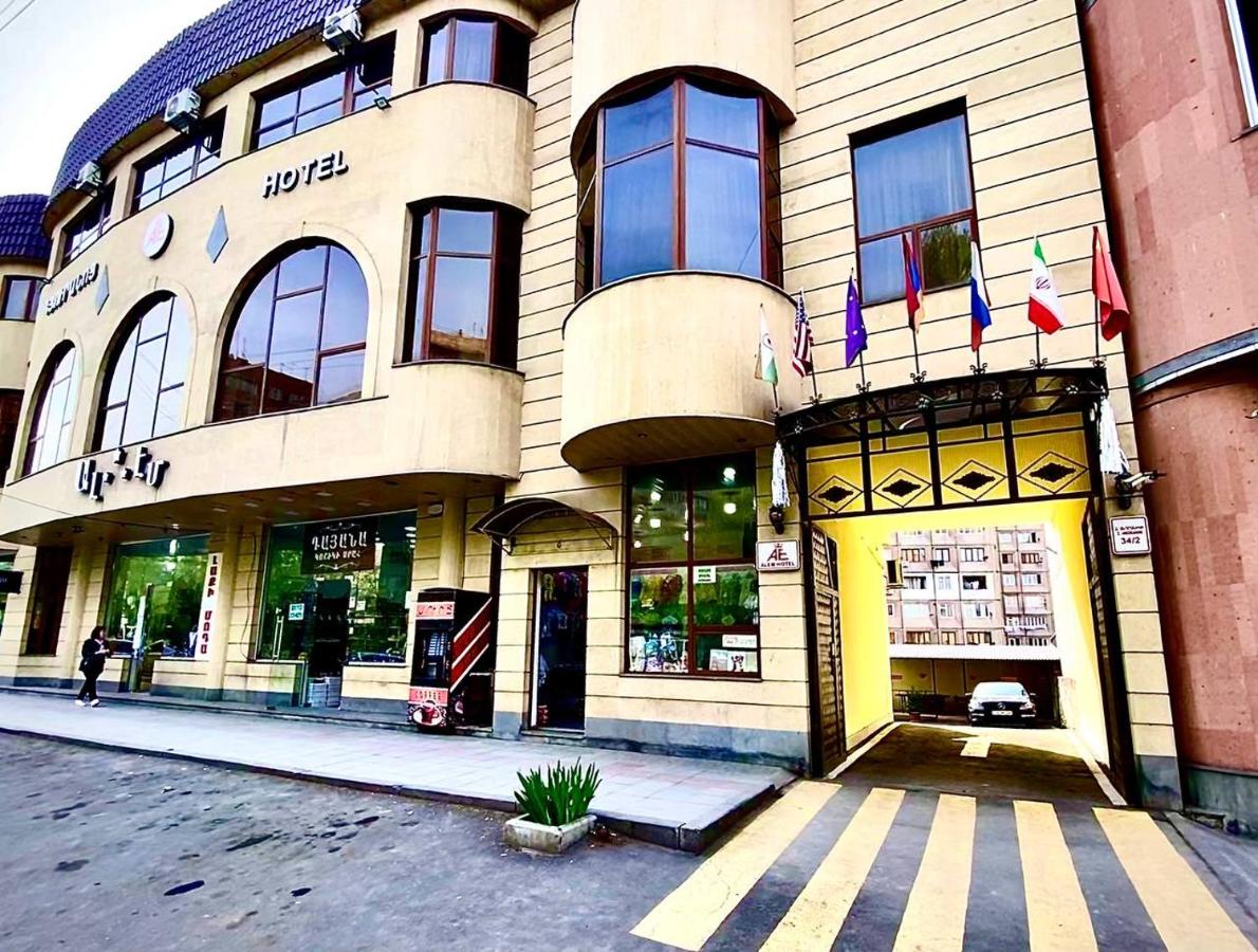 B&B Yerevan - ALEM Hotel - Bed and Breakfast Yerevan