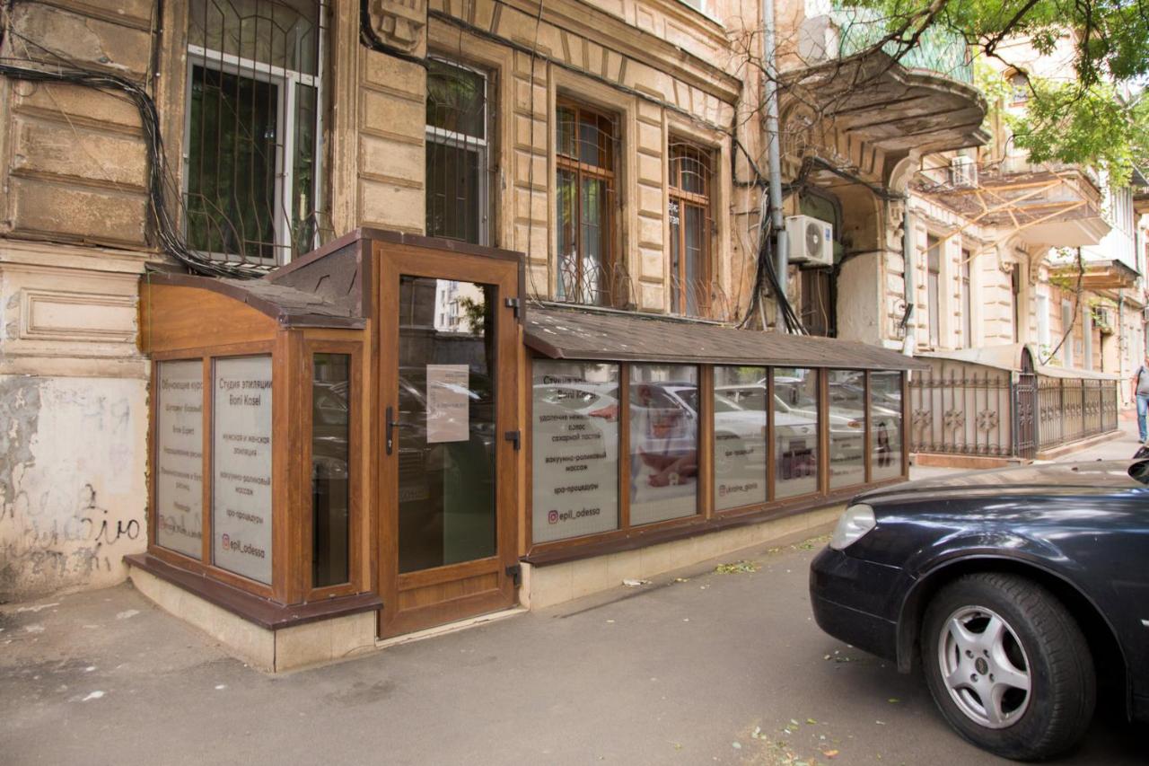 Apartament Park3 - B&B Odessa
