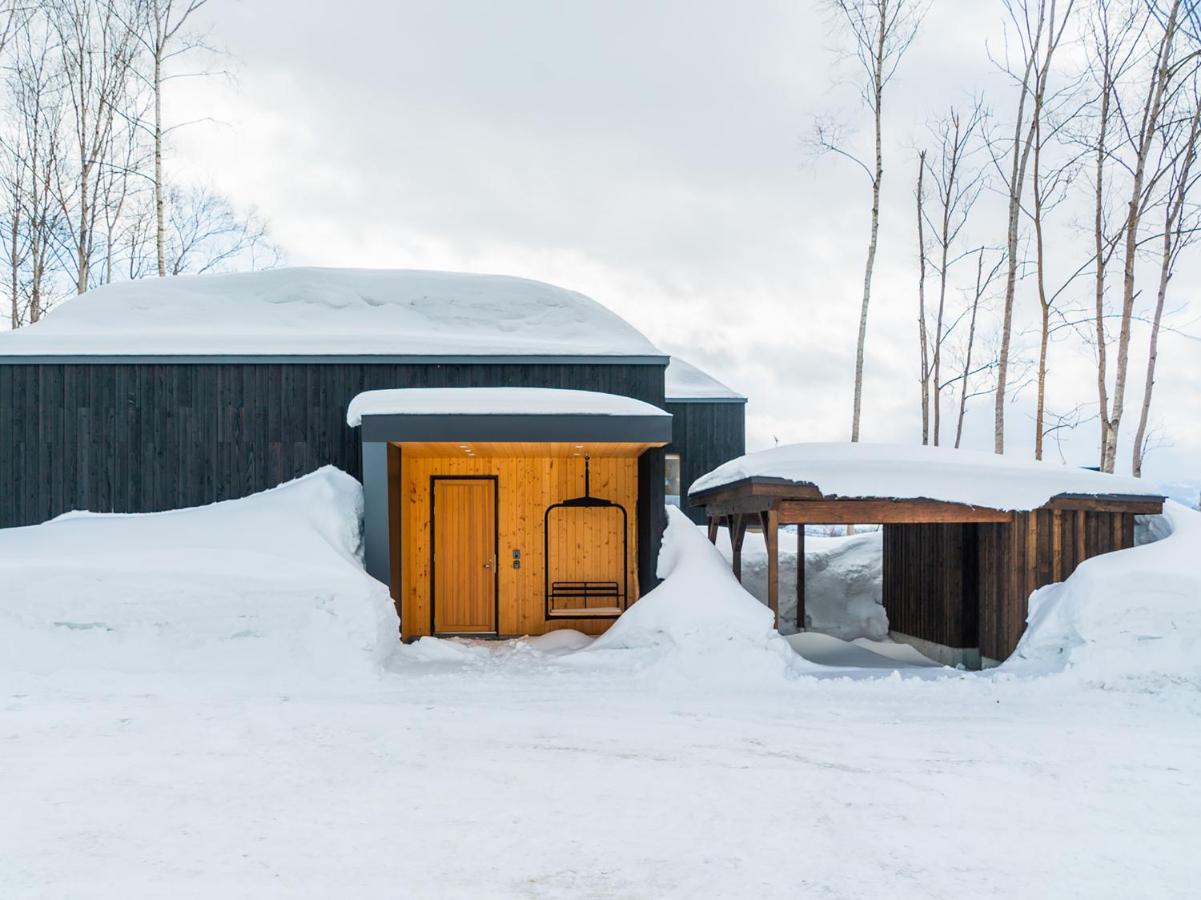 Birchwood Chalet - Ferienwohnung
