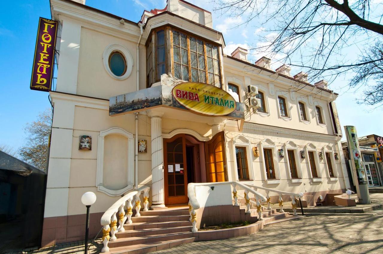 B&B Mykolayiv - Viva Hotel - Bed and Breakfast Mykolayiv