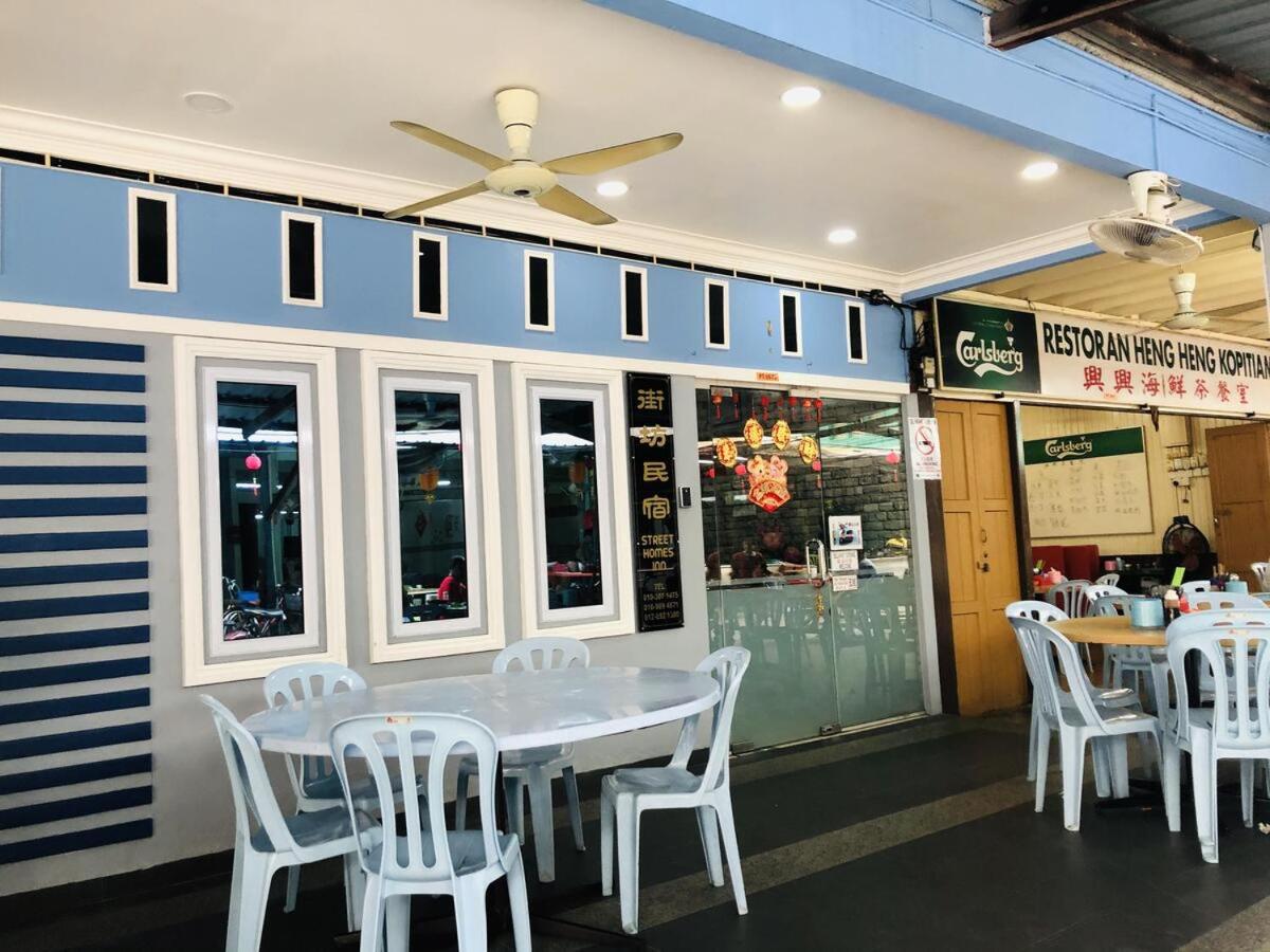 吉胆街坊民宿street Homes Inn Pulau Ketam - Bed and Breakfast
