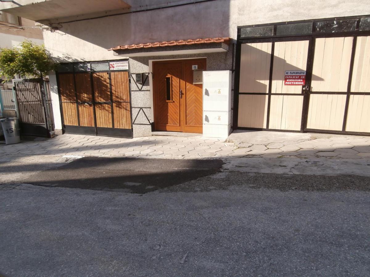 Apartments in House Silent Nature - B&B Sandanski