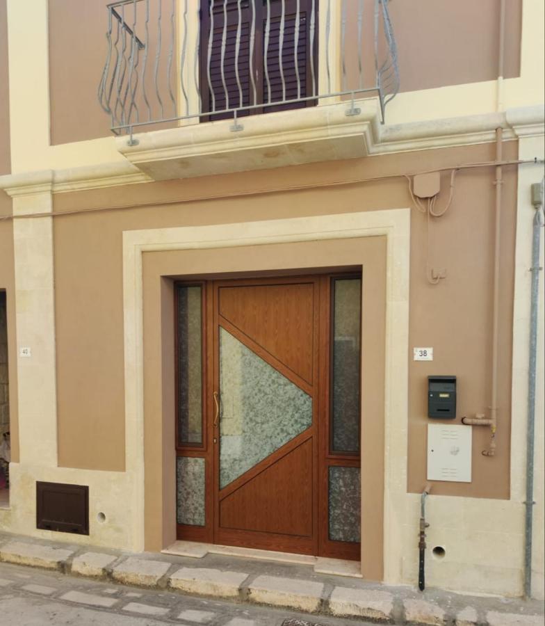 La Dimora di Sofia - B&B Giuggianello