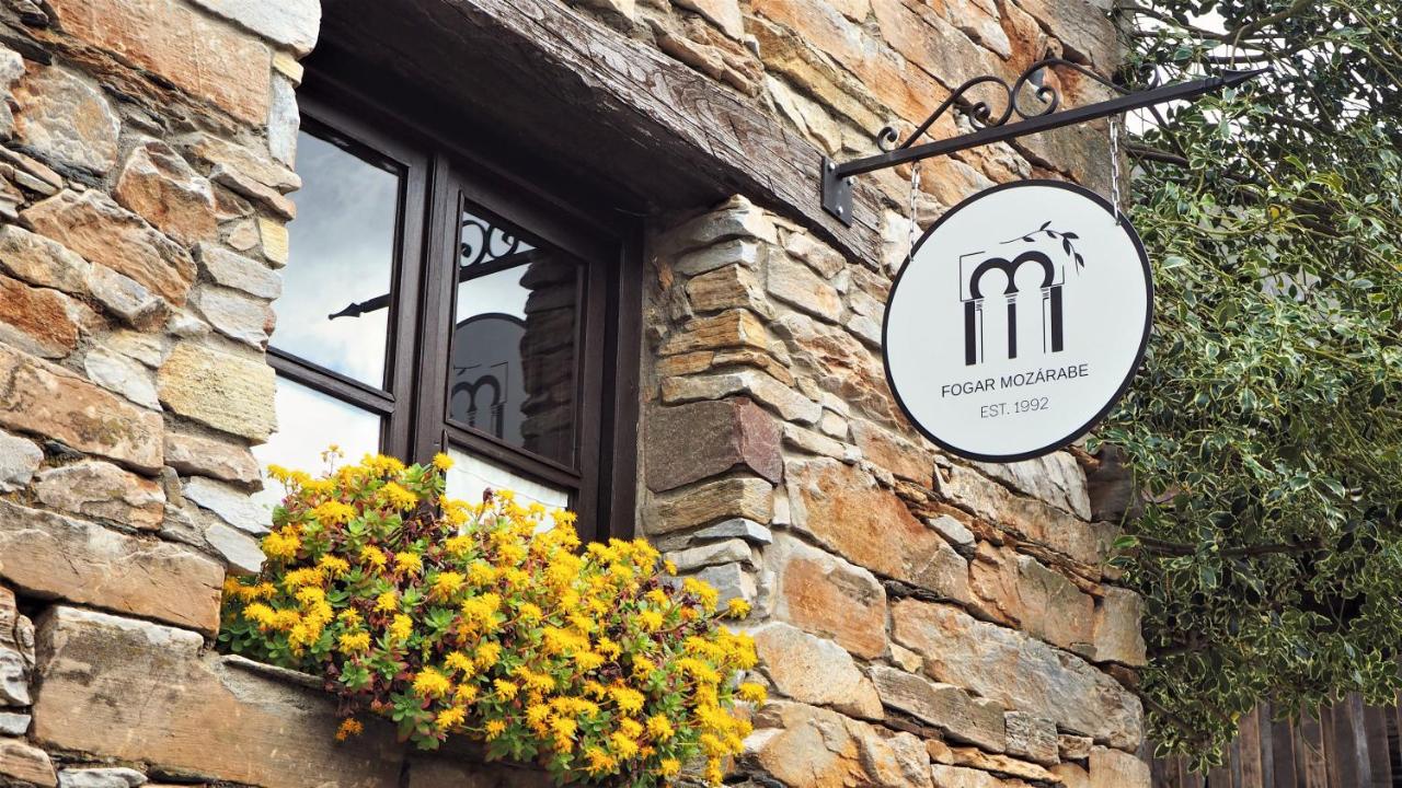 Fogar Mozárabe - B&B
