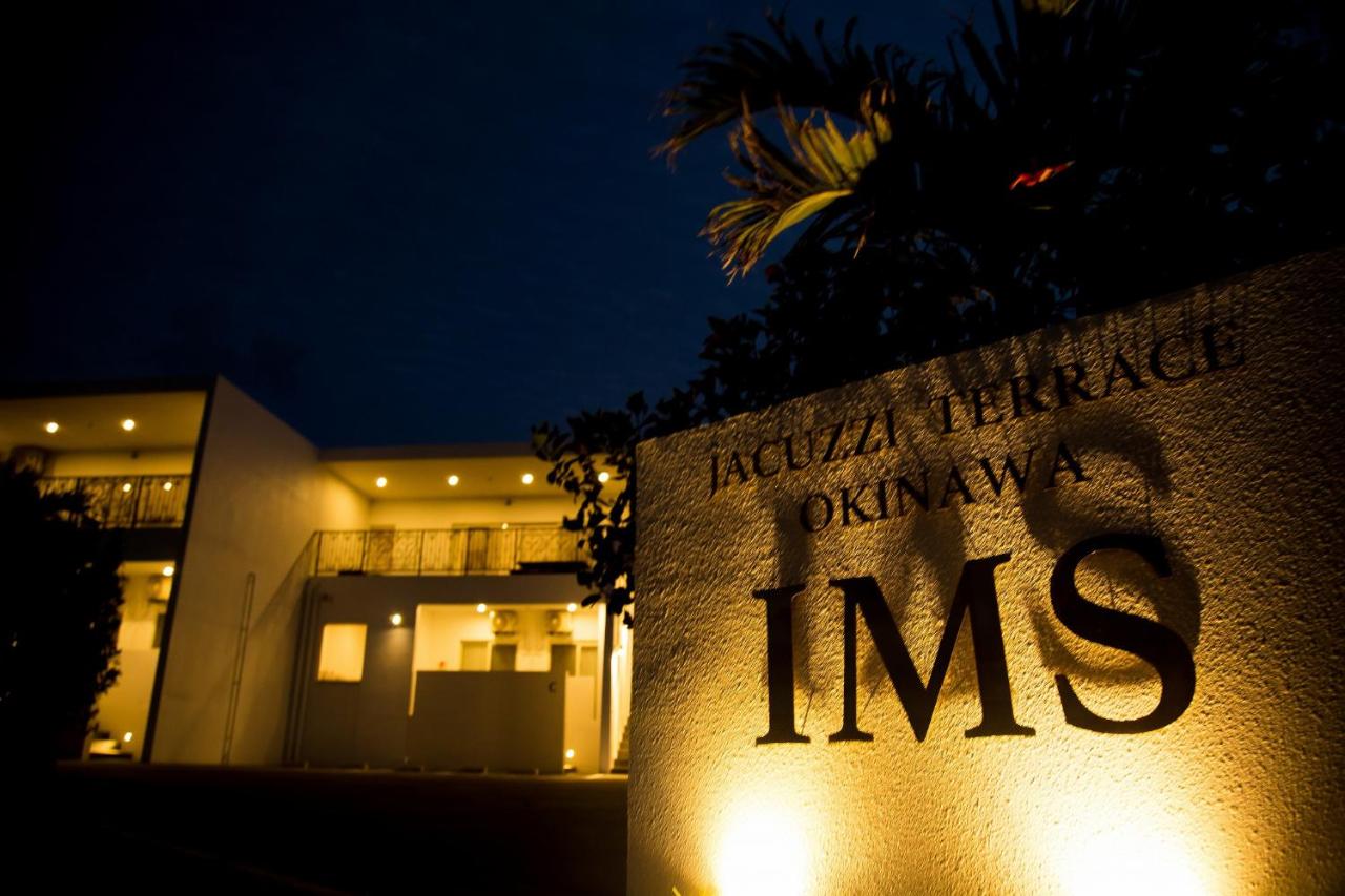 Jacuzzi Terrace Okinawa IMS - B&B