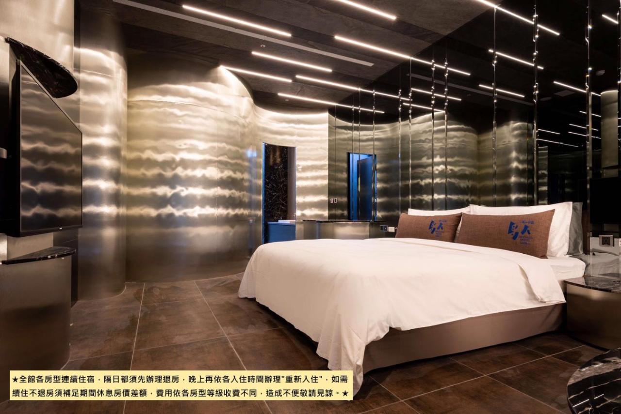 Superior Double Room (Check-in after 20:00)