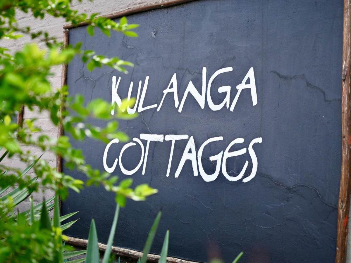Kulanga Cottages - B&B Johannesburg