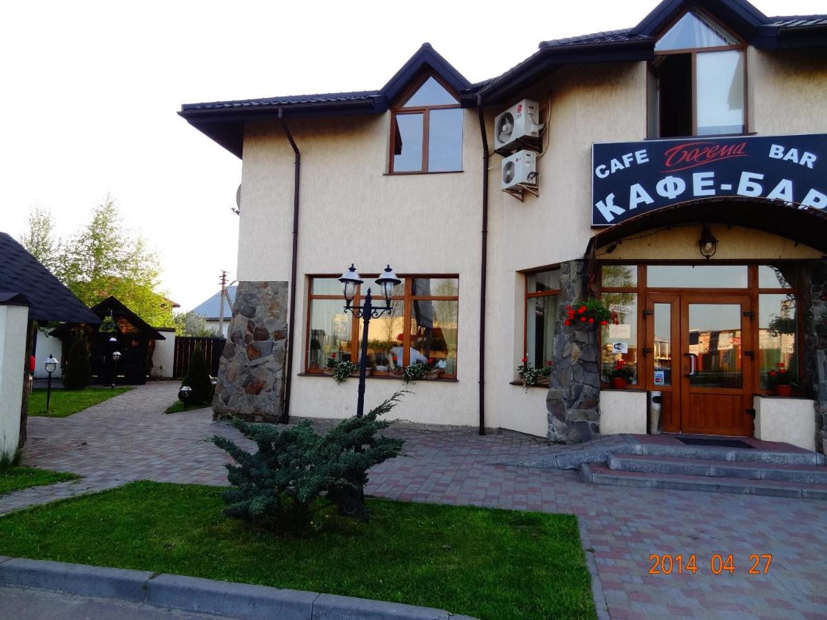 Bogema Motel - Bed and Breakfast Solonka