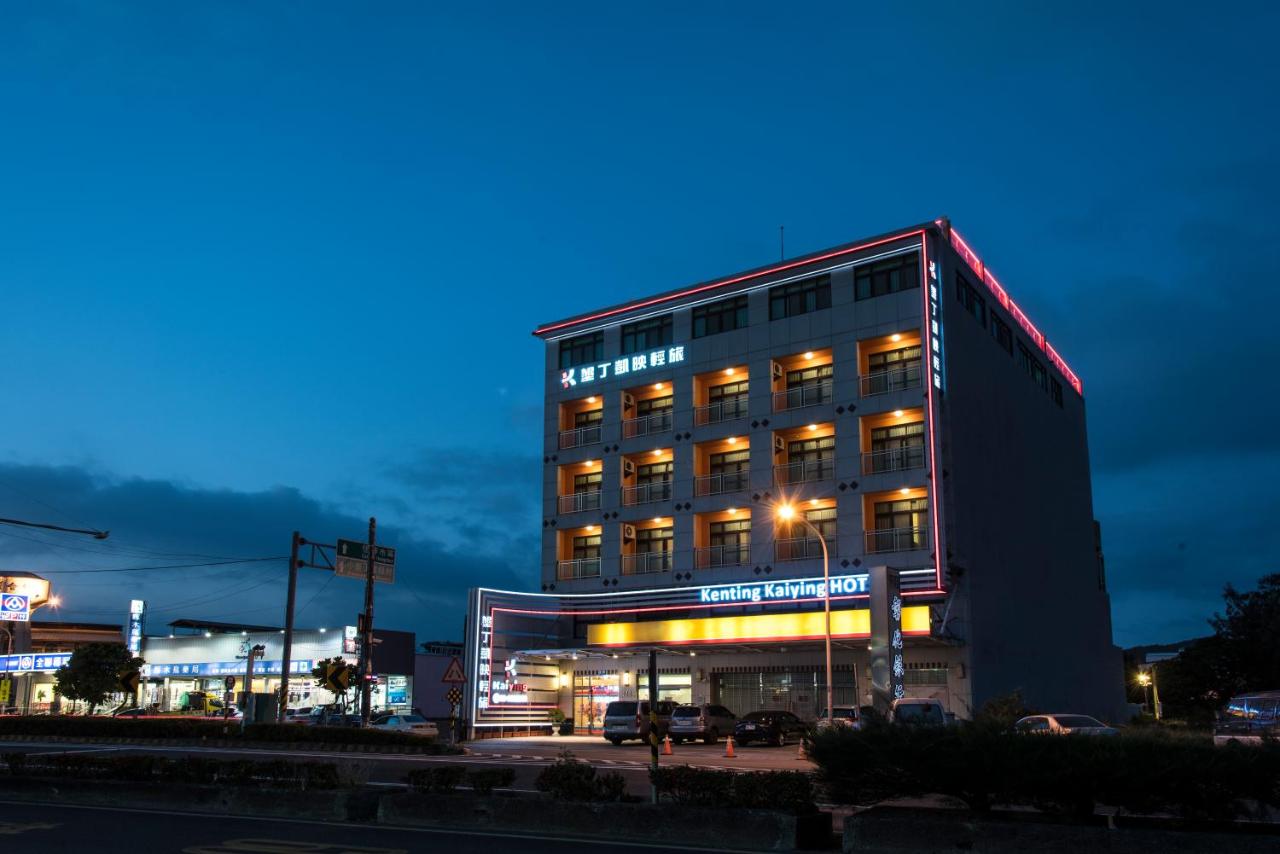 Kending Kaying Hotel - B&B
