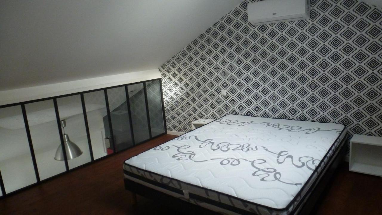 Logements Le 232 Futuroscope Poitiers - Ferienwohnung Chasseneuil-du-Poitou
