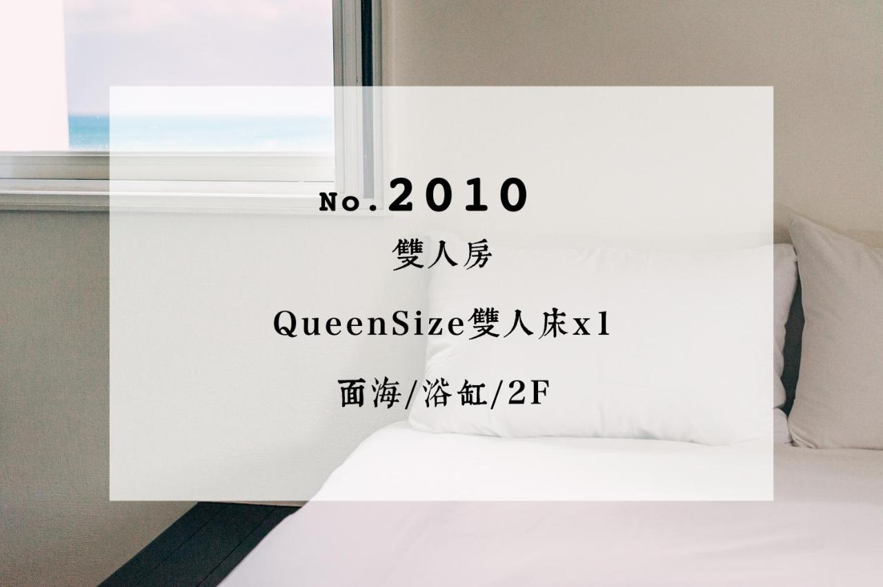 Deluxe Tweepersoonskamer met Bad