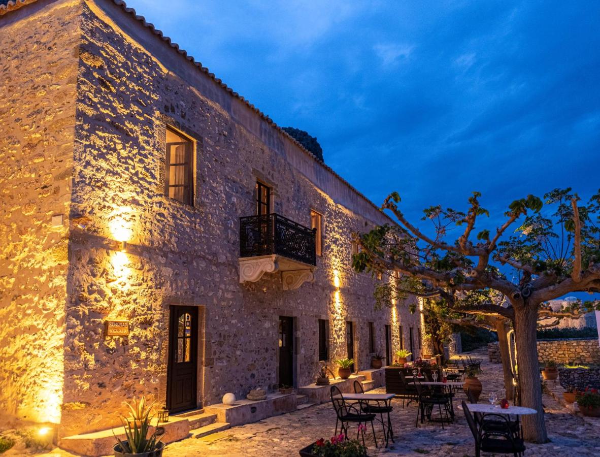 B&B Monemvasia - Guesthouse Kellia - Bed and Breakfast Monemvasia