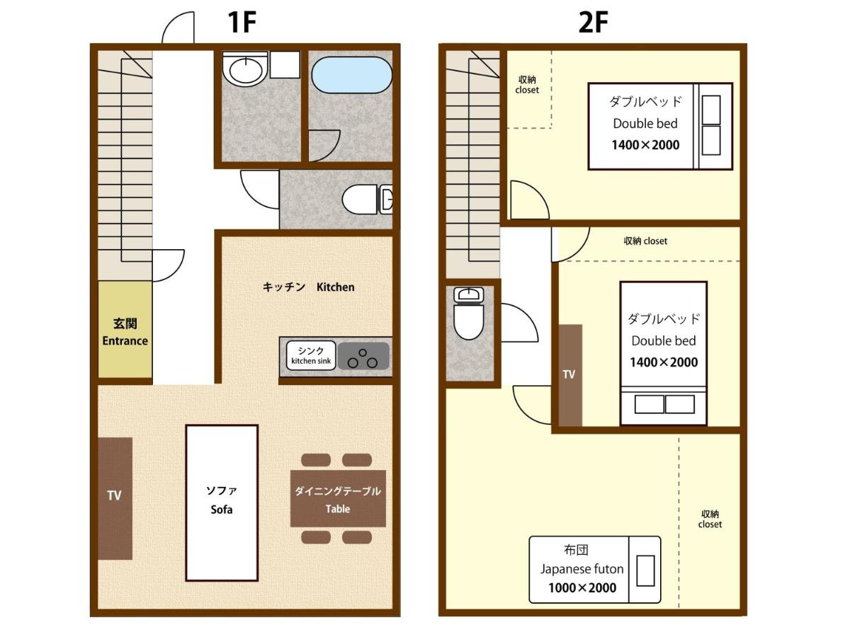 Casa de 3 dormitorios