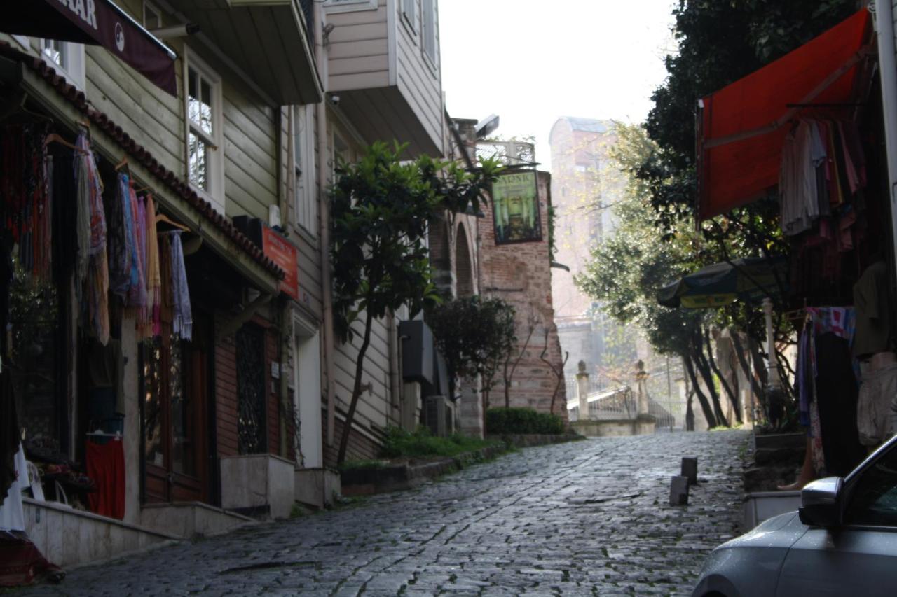 Coskun House - B&B