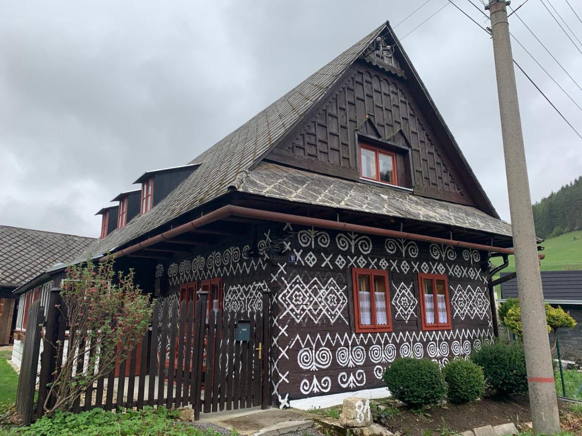 Ondrejova drevenica - Chambres d’hôtes