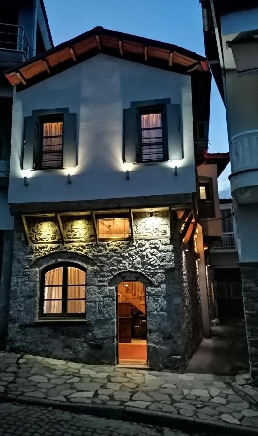 RiverBed Traditional Guest House - Ferienwohnung