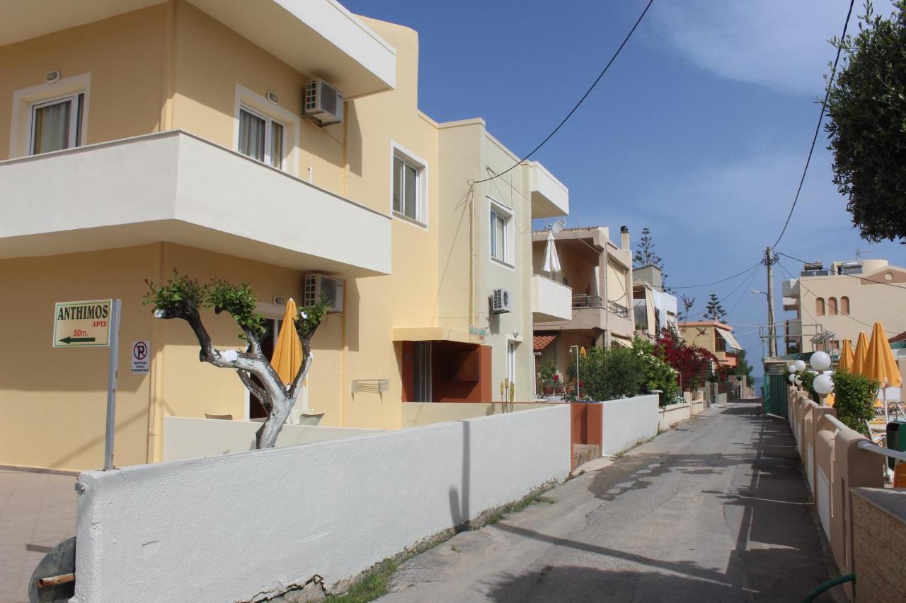 Rosmaris Apartments - B&B Plataniás