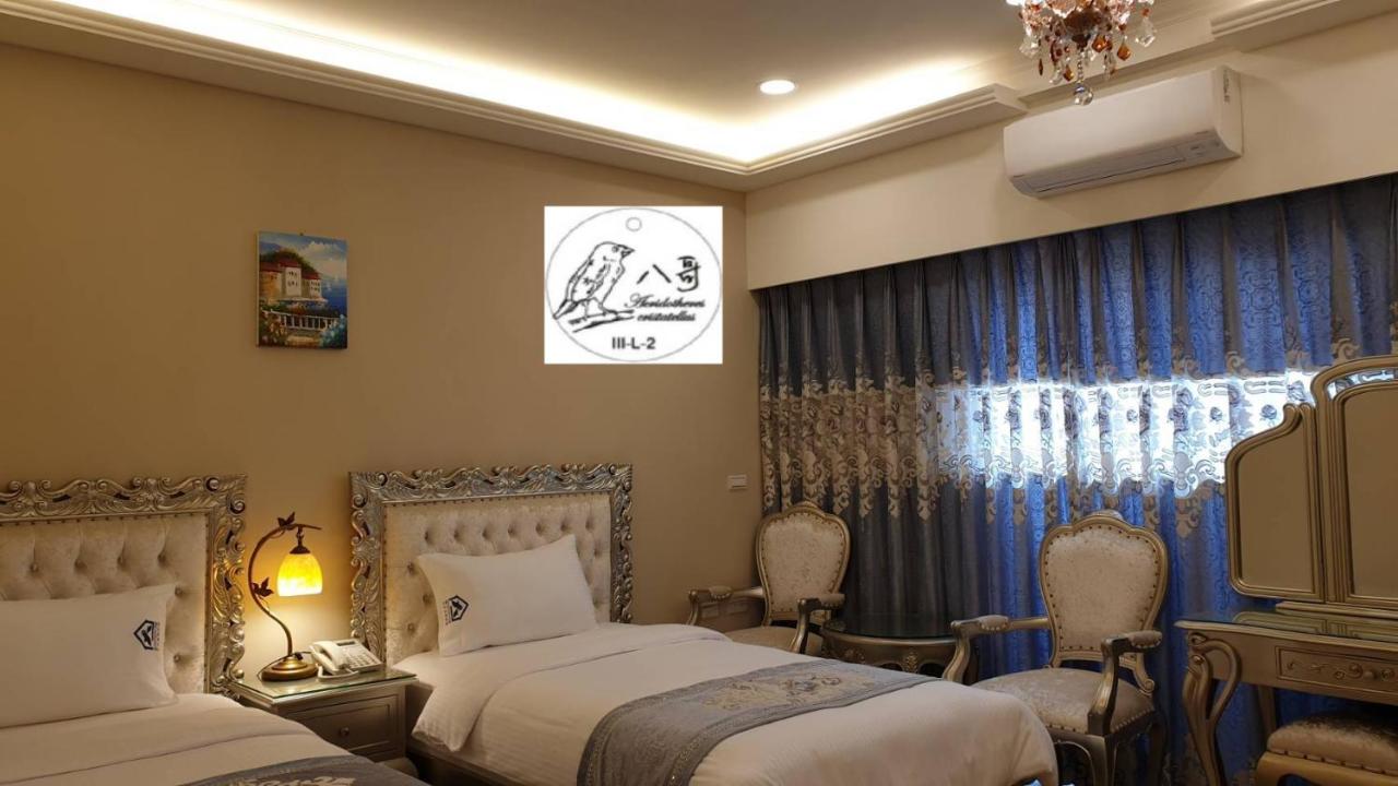 Chambre Lits Jumeaux avec Balcon