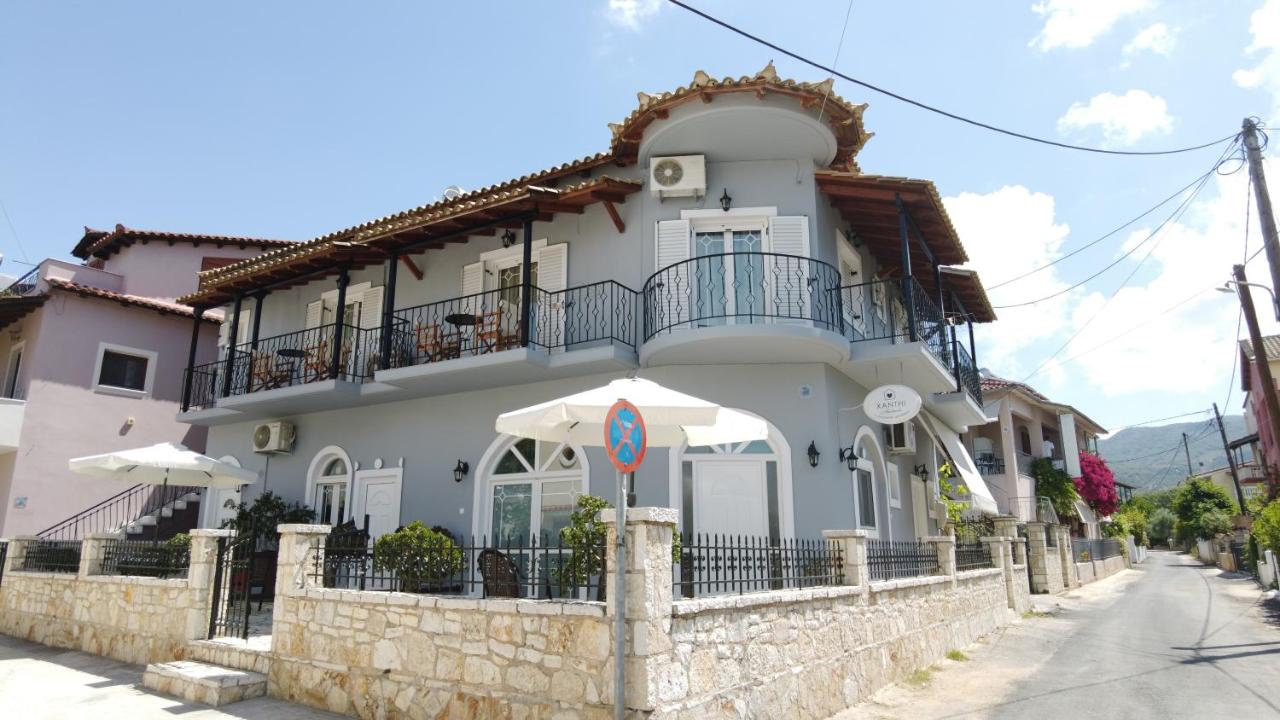 Xanthi Apartments - Ferienwohnung