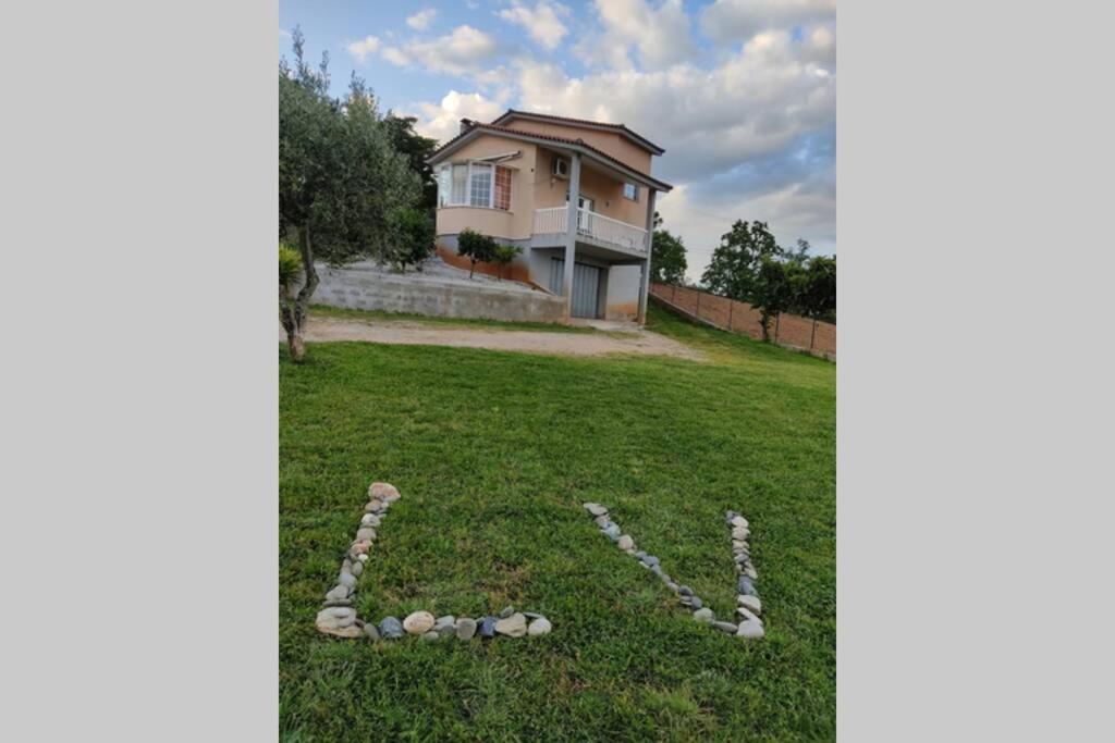 Lugar dos Vales-Memorável, Encantador e Autêntico! - B&B Mirandela