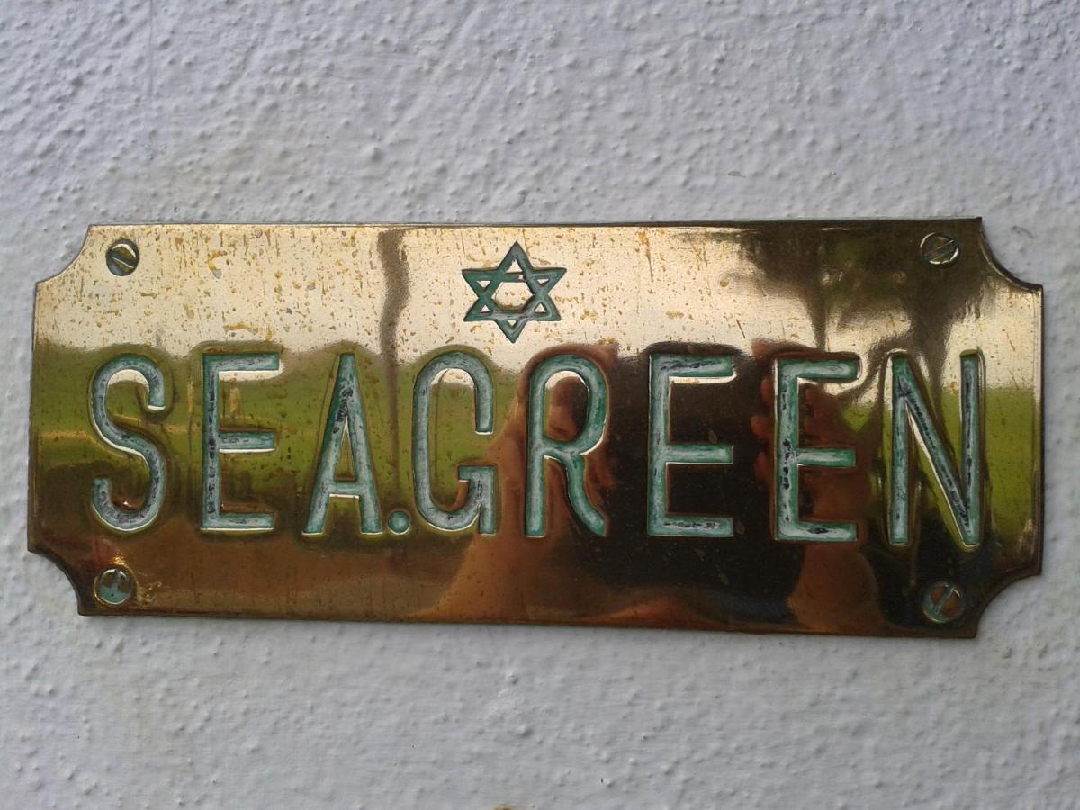Seagreen Guesthouse - Galle Fort - Ferienwohnung Galle