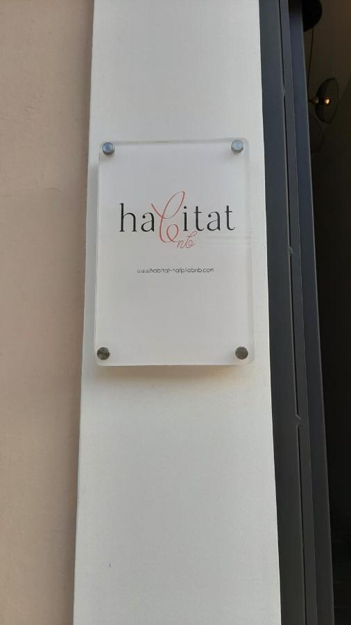 Habitat Nafplio bnb - Open space studio - B&B
