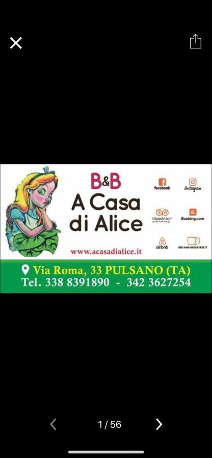 B&B Pulsano - A Casa Di Alice - Bed and Breakfast Pulsano