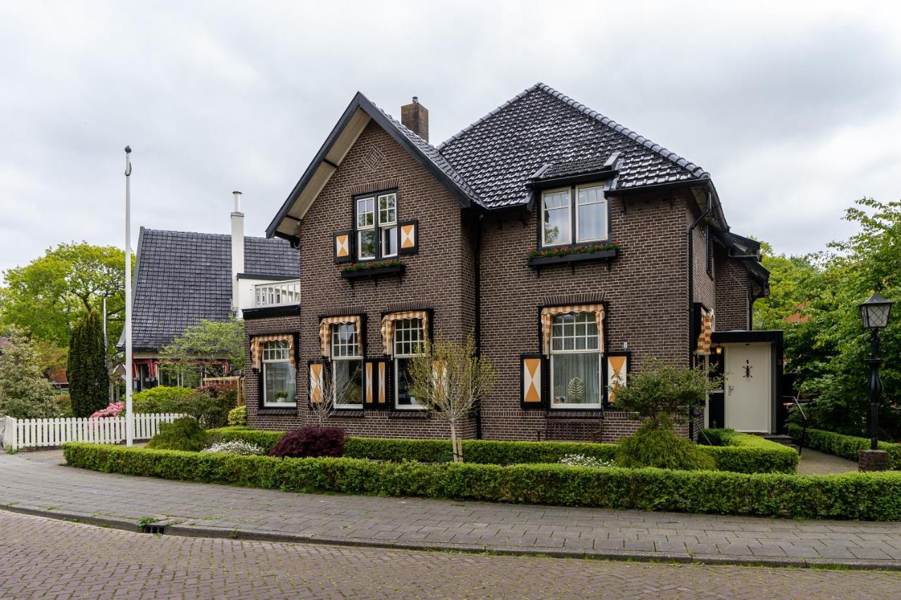 Guesthouse Het Gouden Eiland - B&B