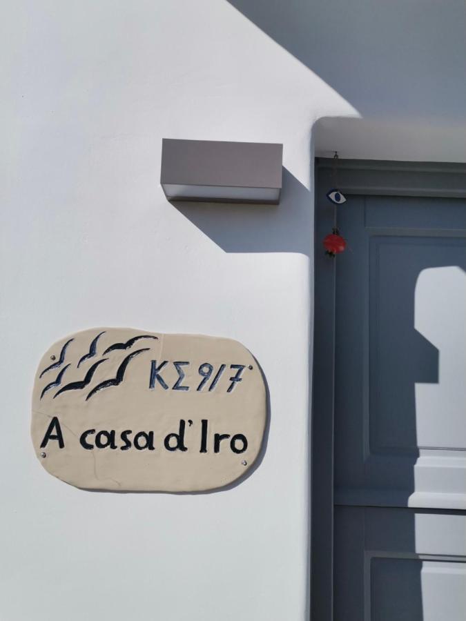 A Casa d’ Iro - Bed and Breakfast