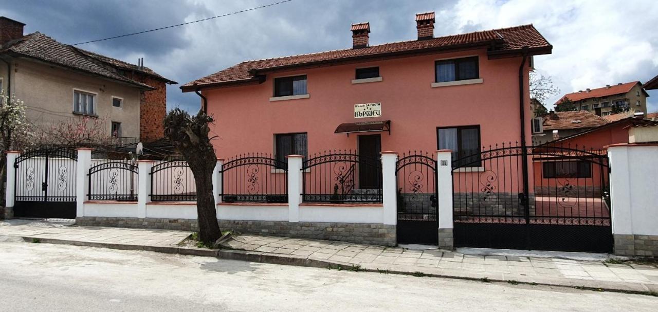 Къща за гости Вършец - B&B Varshets