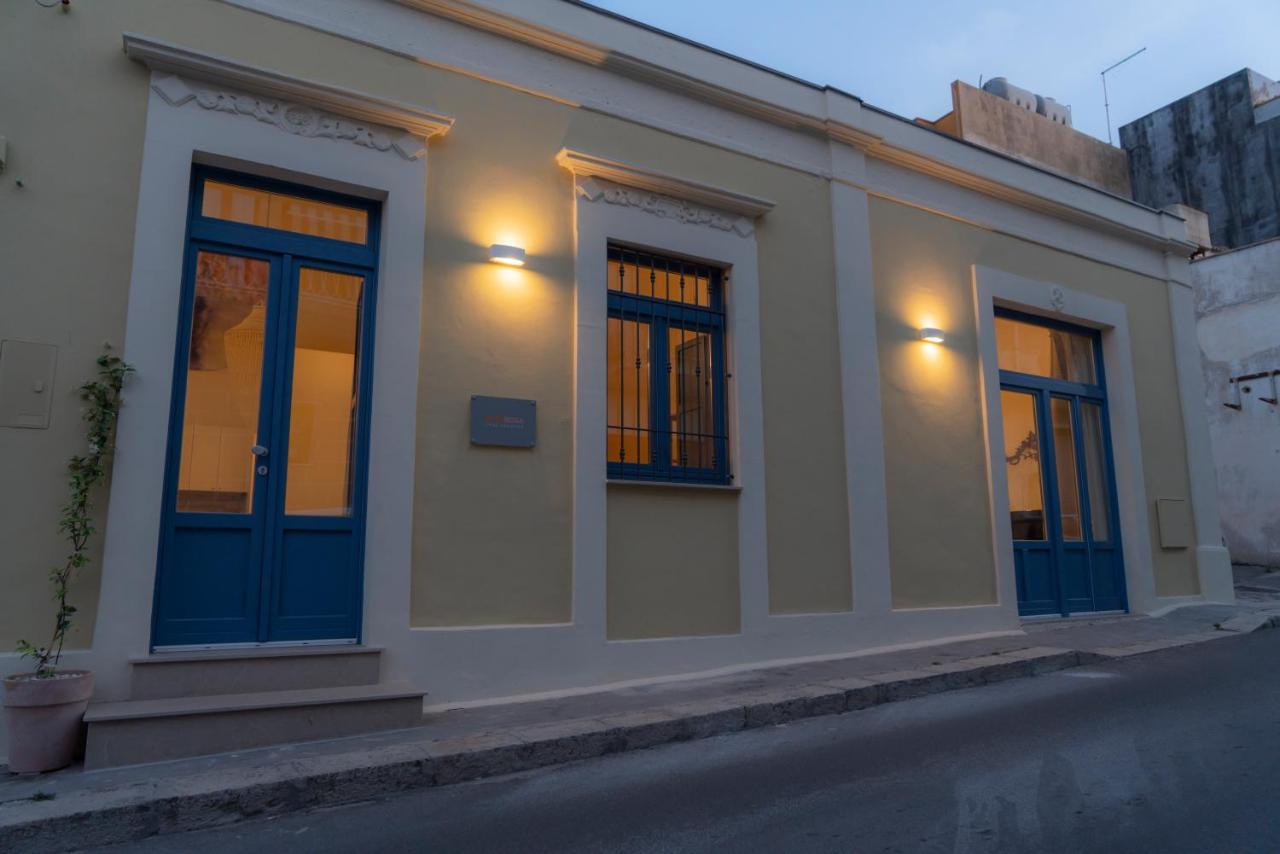 AlbaRosa - B&B Pachino