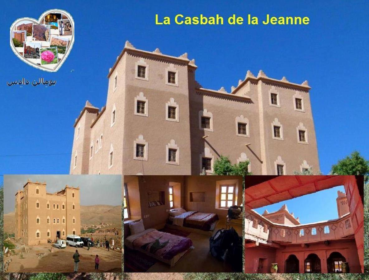 B&B Boumalne Dades - Casbah d'hôte La Jeanne Tourisme Ecologique - Bed and Breakfast Boumalne Dades