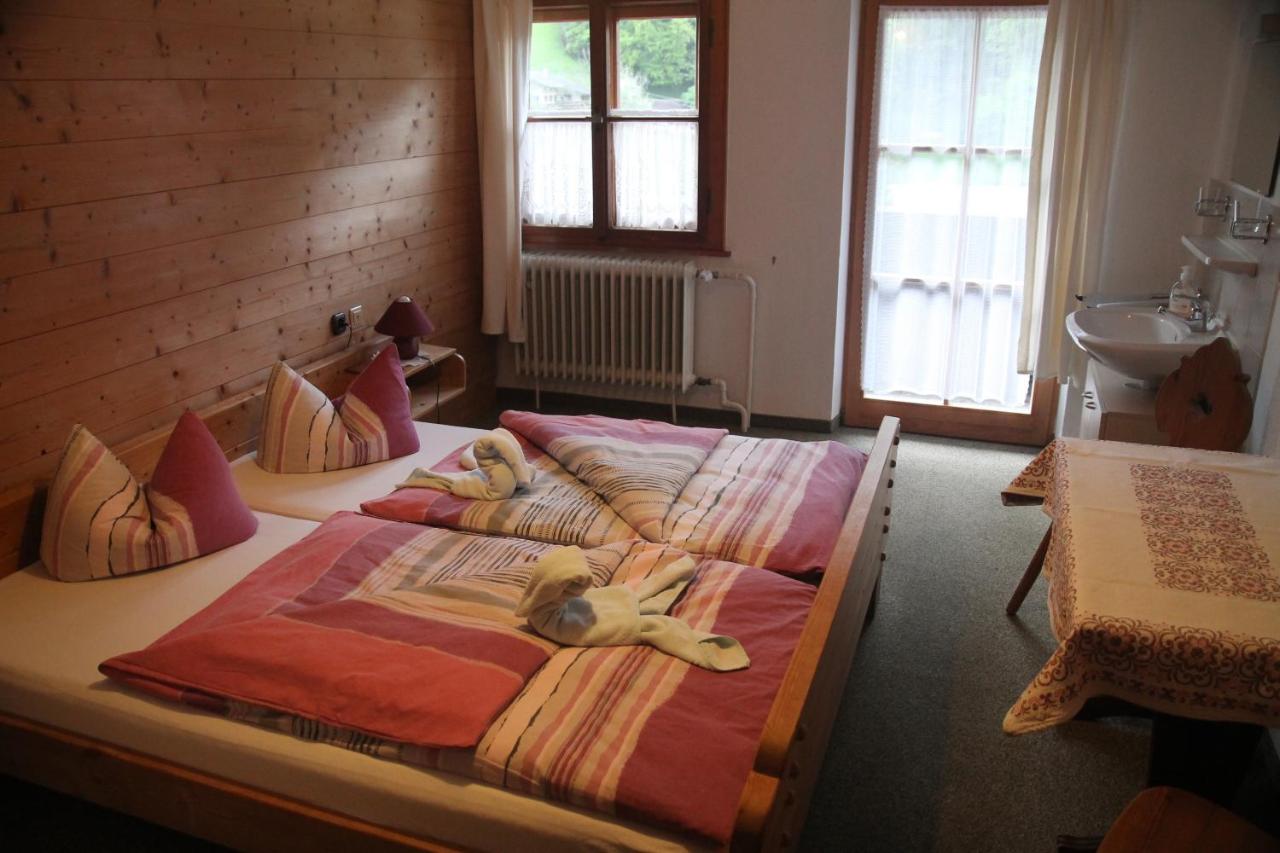 Small Double Room