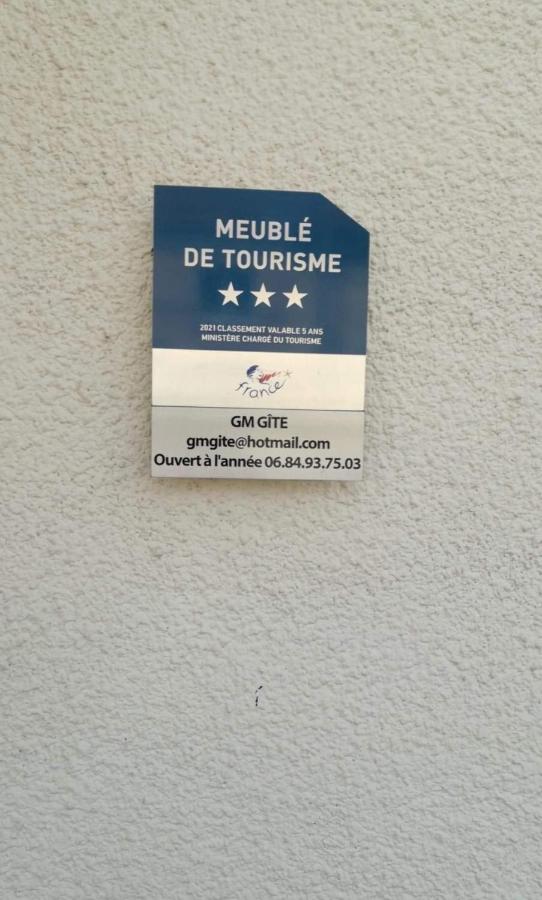 GM GÎTE maison neuve et tout confort - Ferienwohnung Lucey