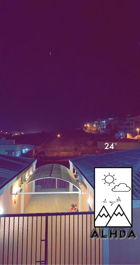 روز الهدا - B&B Al Hadā
