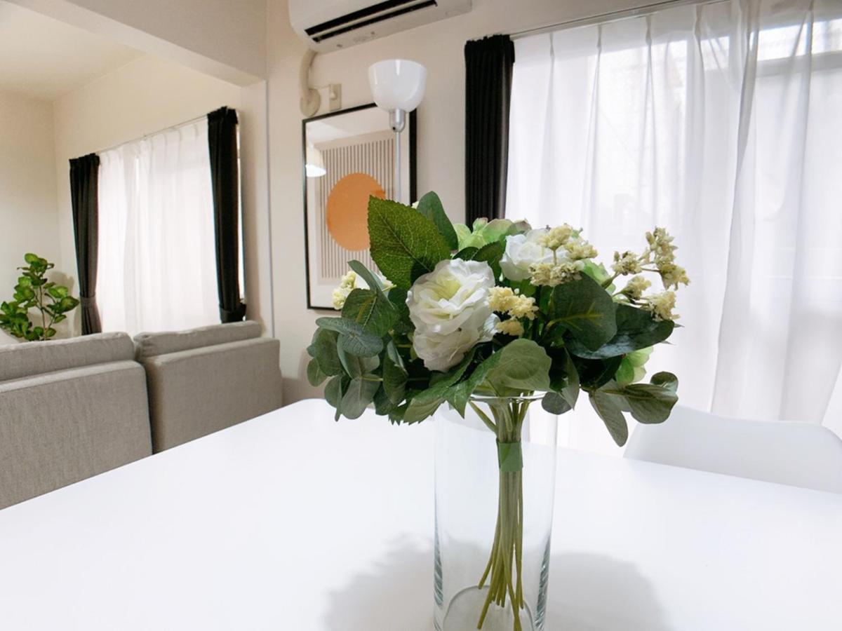 Chambre Familiale