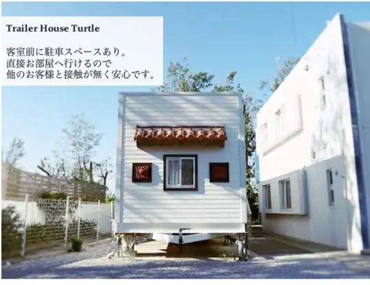 Camera Familiare con Terrazza 