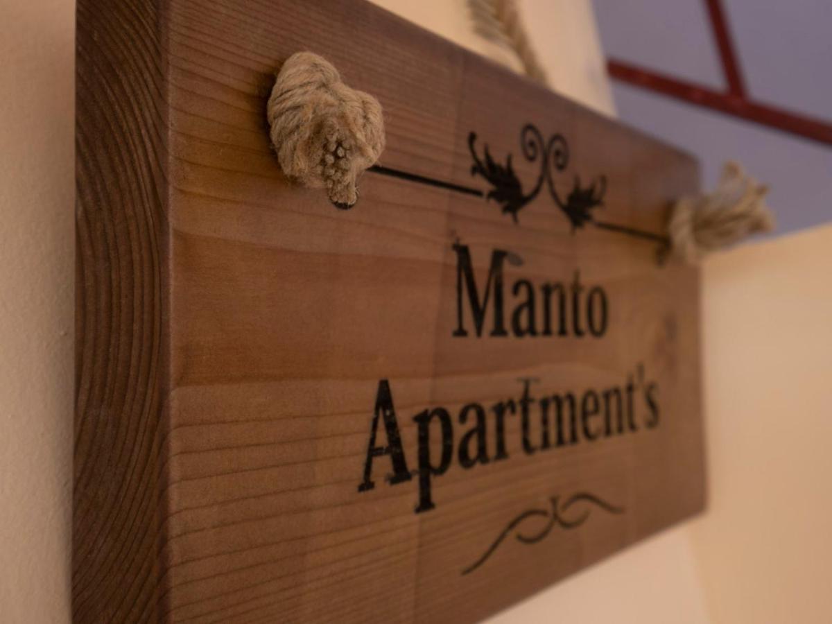 Manto Apartments Lefkada - Chambres d’hôtes Évyiros