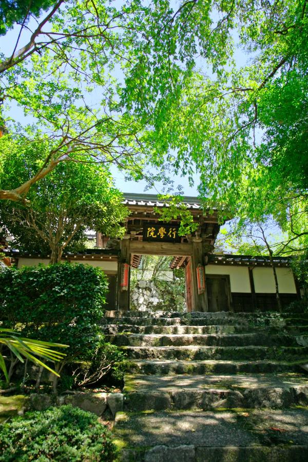 Temple Lodging Shukubo Kakurinbo - Chambres d’hôtes Minobu