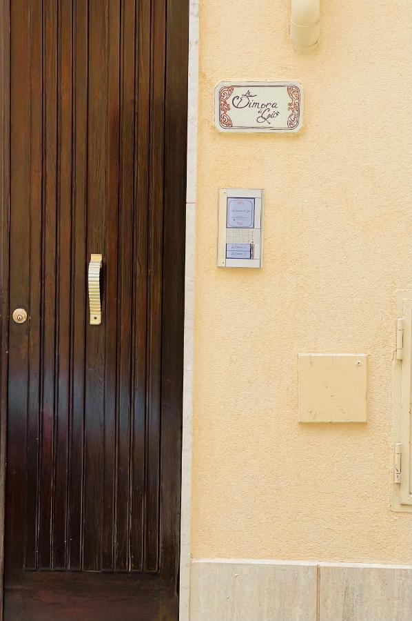 La dimora di Giò - Bed and Breakfast