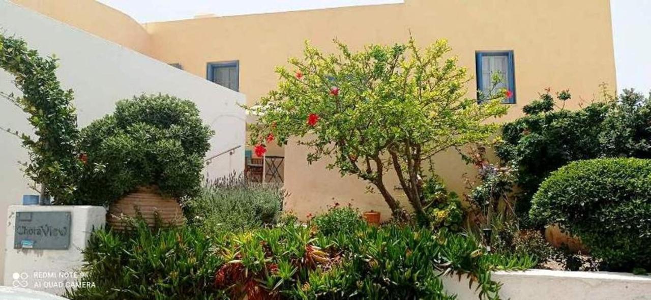 Chora View - B&B