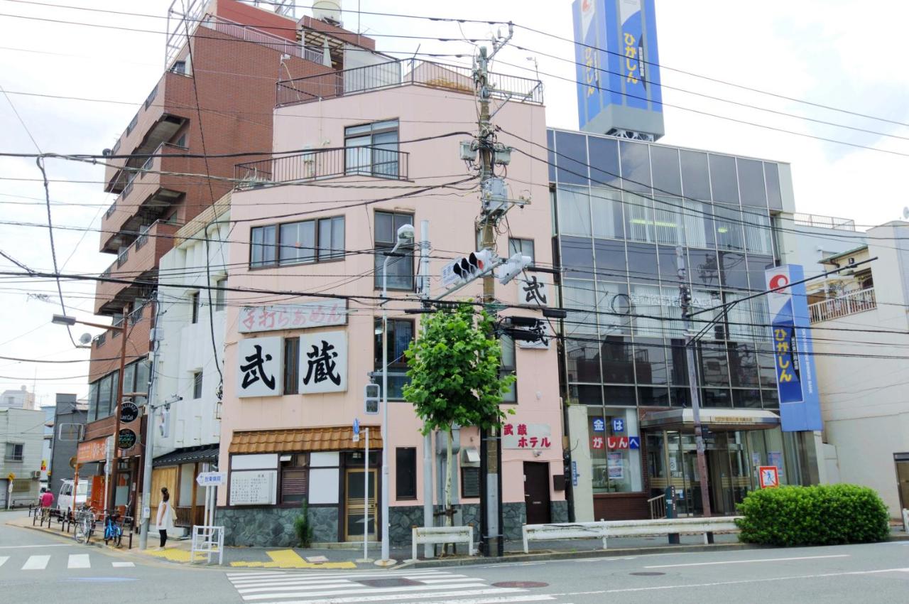 武蔵Musashi Hotel - B&B Tokyo