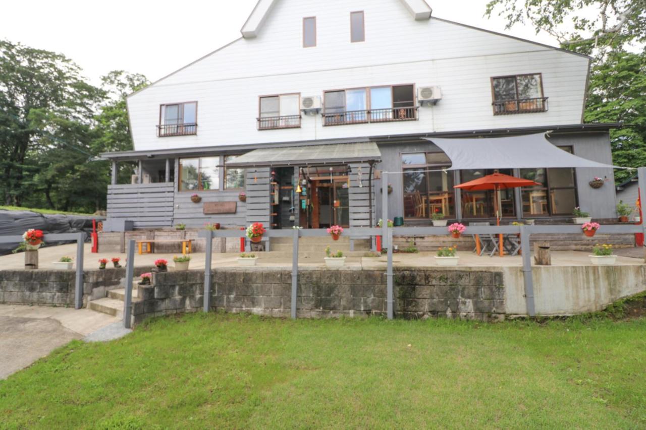 Myoko Mountain Lodge - B&B